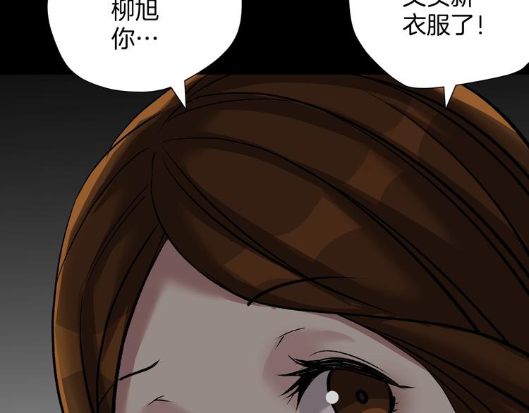 第23话 7天退货27