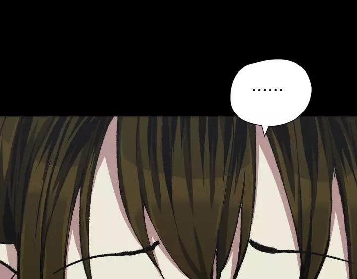 第33话 朋友117