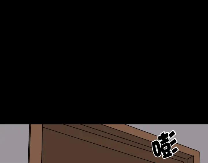 第43话 精神分裂102