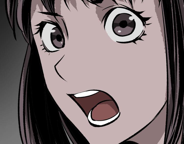 第11话 神剪（1）57