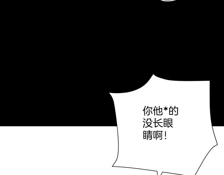 第31话 恋爱神器160