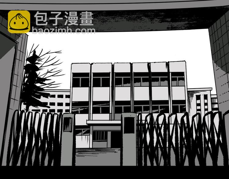 第16话 私密情人19