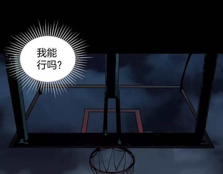 第49话 试错人 二34