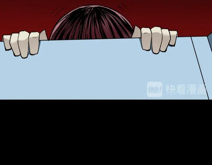 第40话 厕所惊魂116