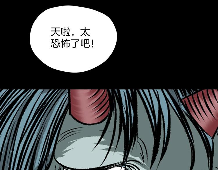 第15话 丢失的手机155