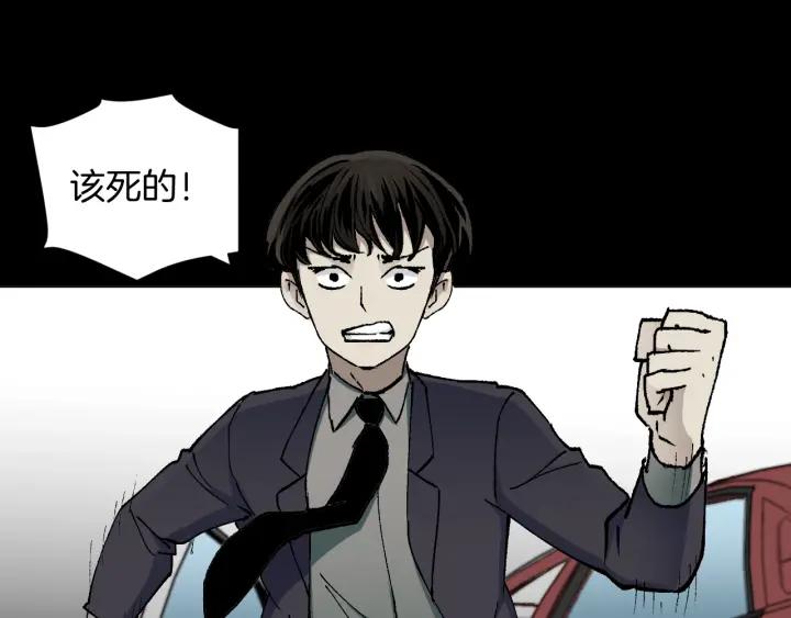 第45话 再生女友181