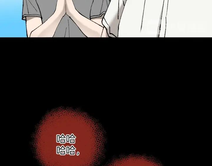 第37话 砍价115