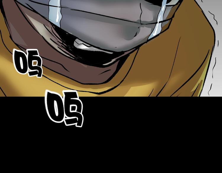 第21话 门后的邻居260