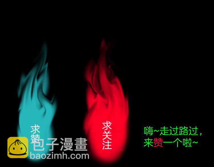 第24话 头发224