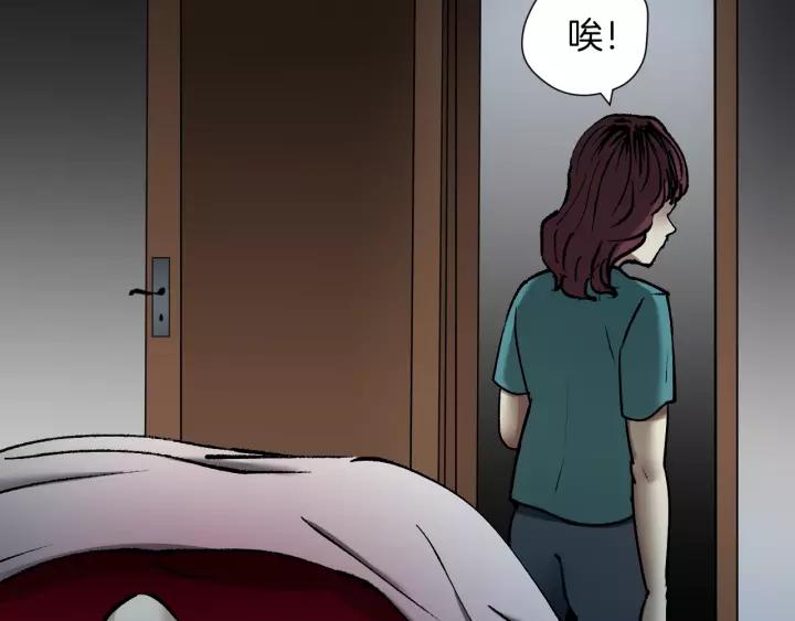 第34话 未接来电100