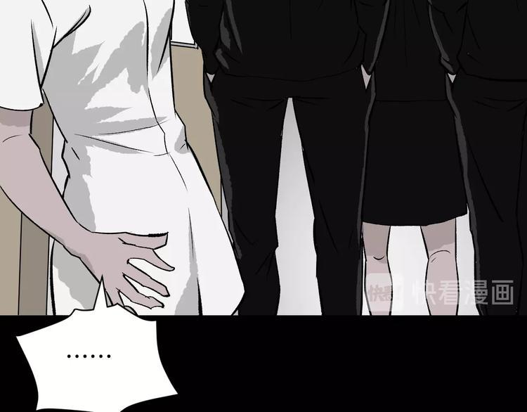 第10话 绑架（2）103