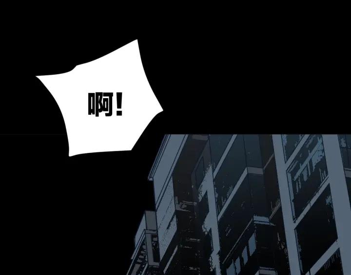 第36话 儿时的玩具117
