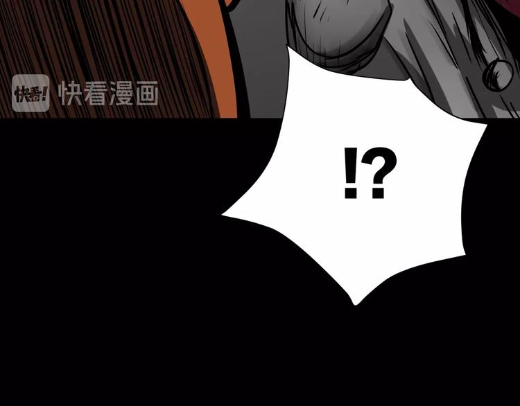 第25话 着熊装的人147
