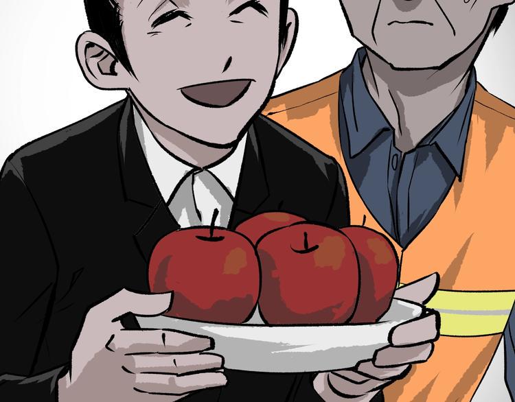 第10话 绑架（2）117