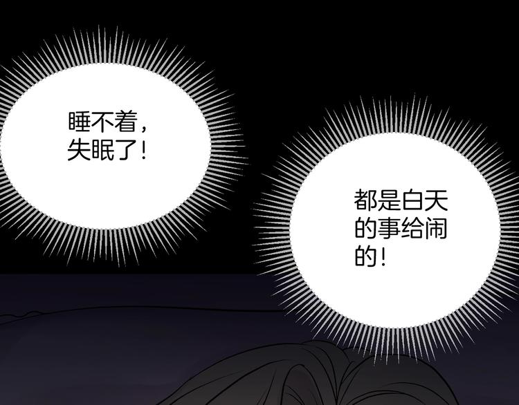 第18话 久别重逢41