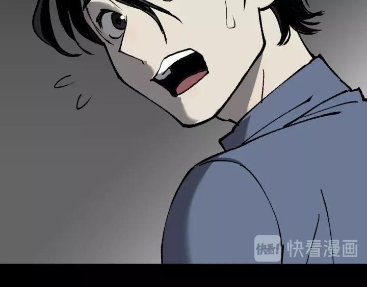 第42话 宅男147