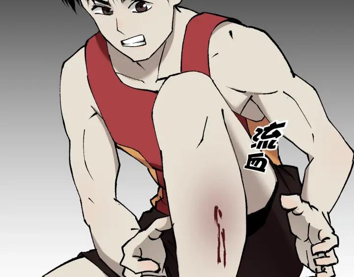 第39话 田径运动65