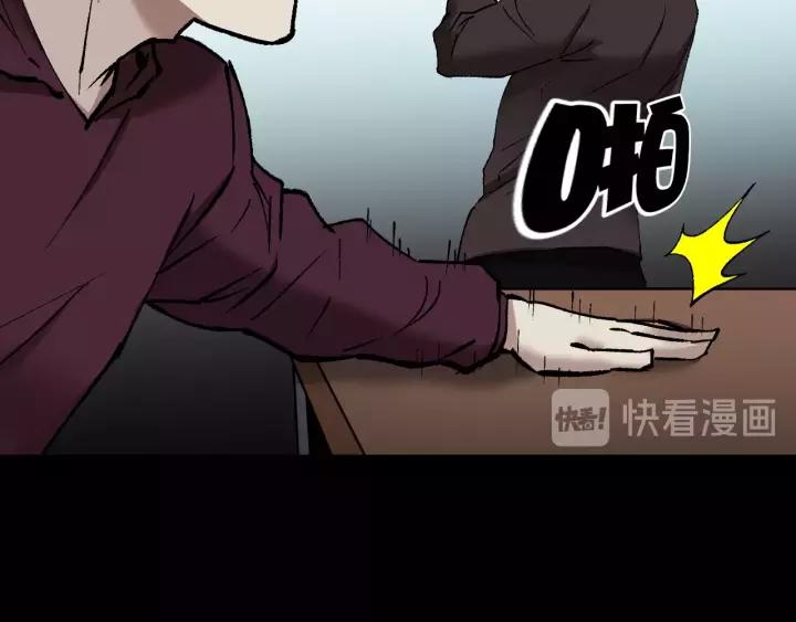 第31话 恋爱神器121