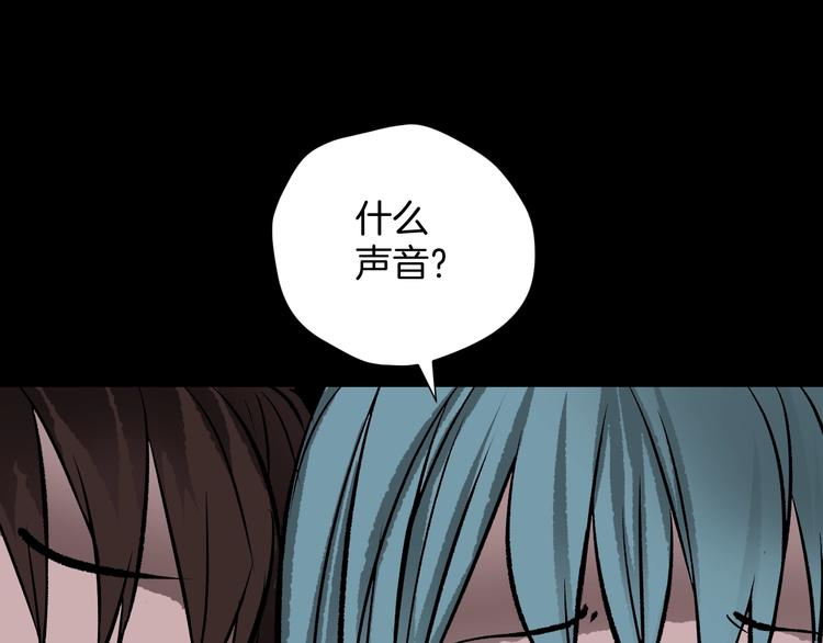 第15话 丢失的手机59