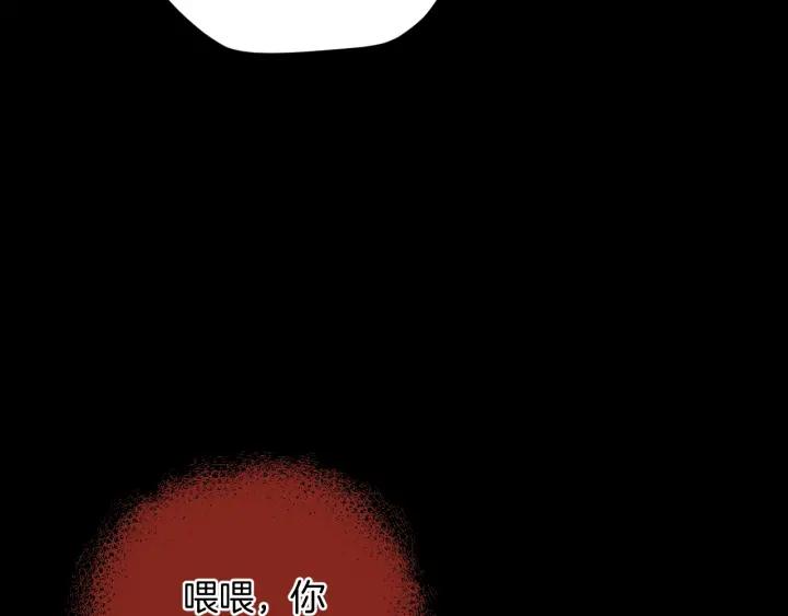 第37话 砍价106