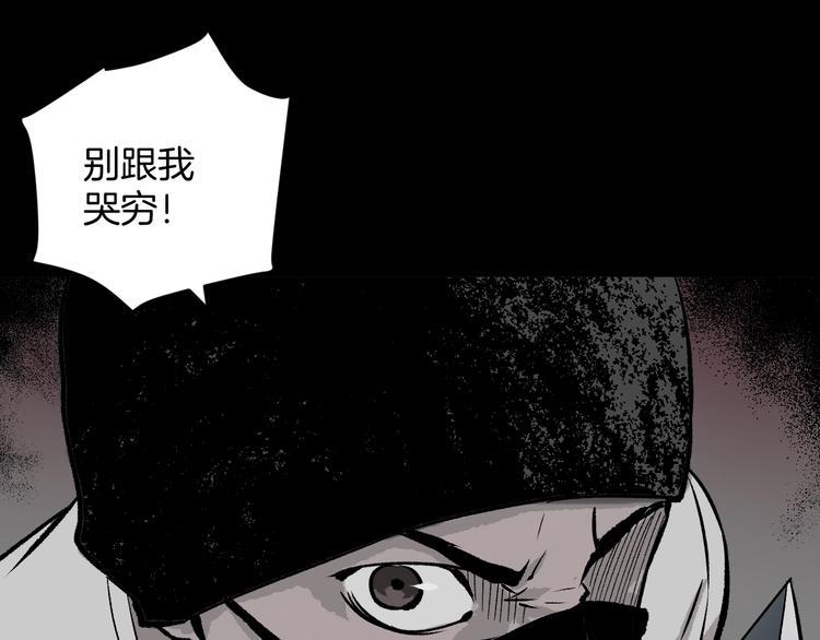 第5话 秘密直播（2）8