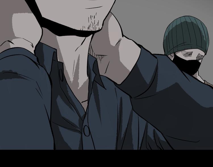 第5话 秘密直播（2）142