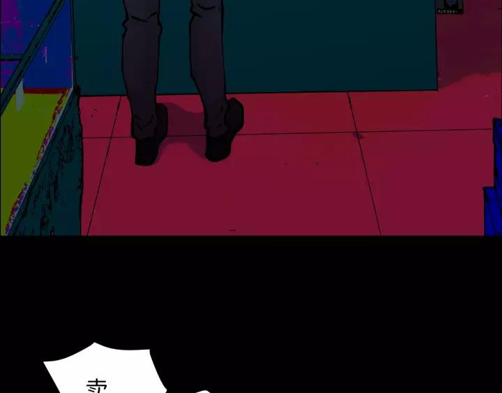 第49话 试错人 二177