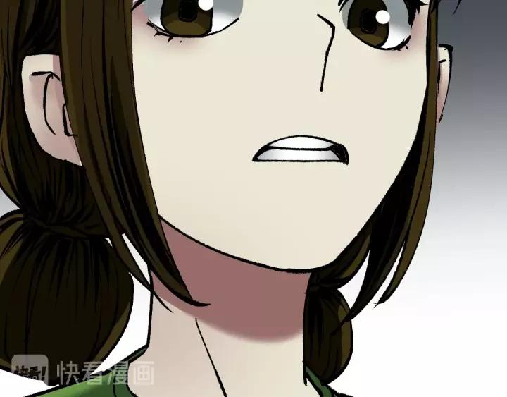 第33话 朋友152