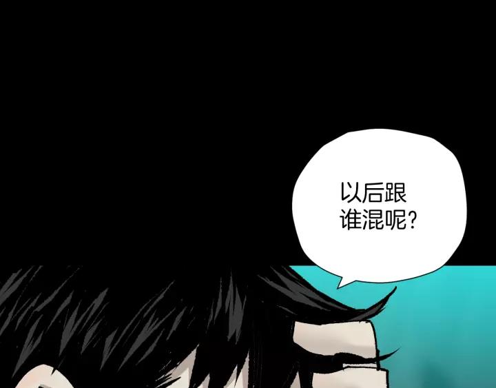 第46话 平行盒22