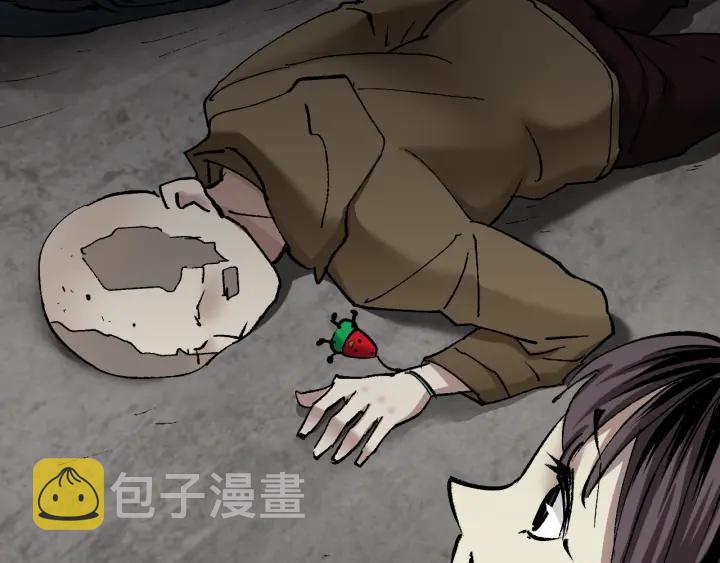 第35话 疤面怪人117