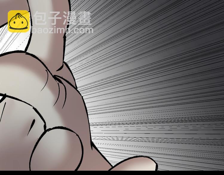 第26话 有纹身的男人166