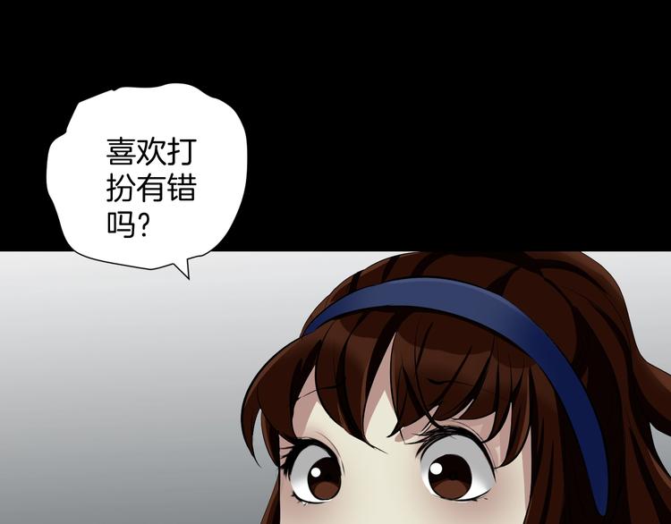第23话 7天退货161