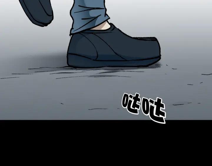 第41话 偷窥56