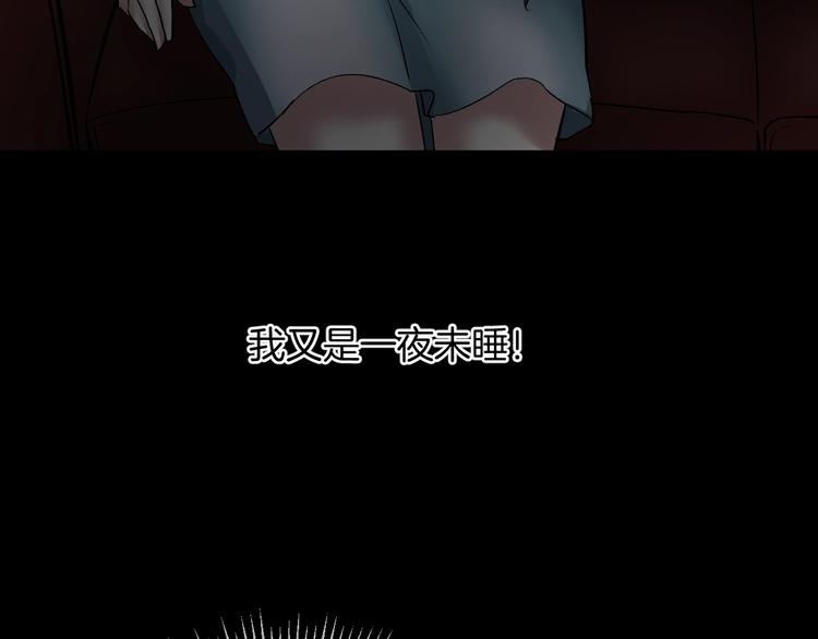 第21话 门后的邻居189
