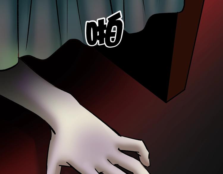 第23话 7天退货147