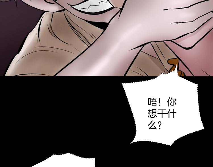 第17话 化妆201