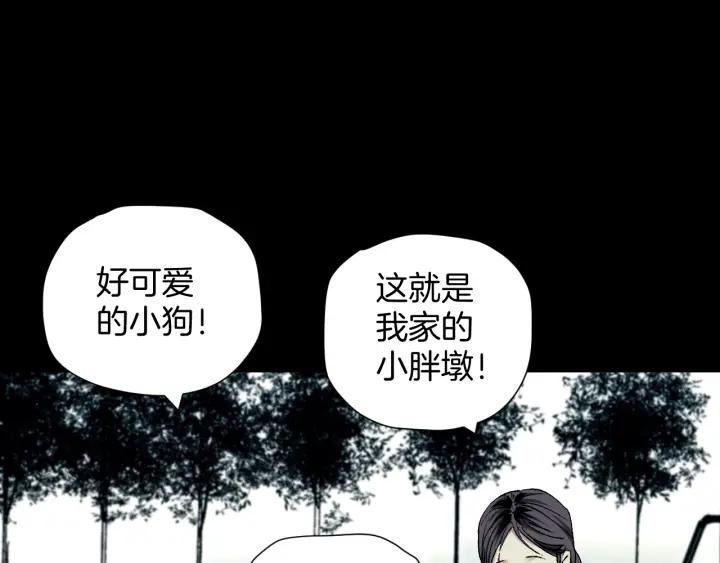 第39话 田径运动20