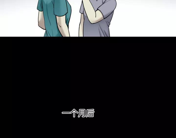 第46话 平行盒100