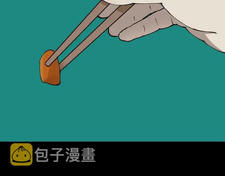 第43话 精神分裂24
