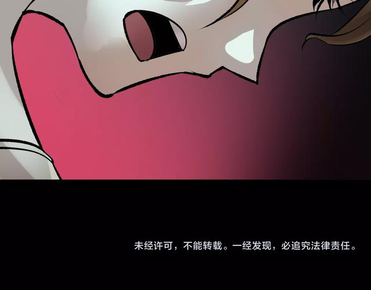 第18话 久别重逢197