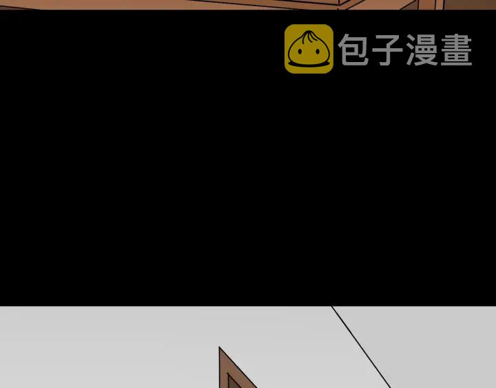 第43话 精神分裂27
