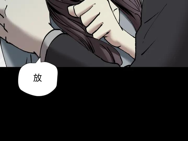 第35话 疤面怪人82