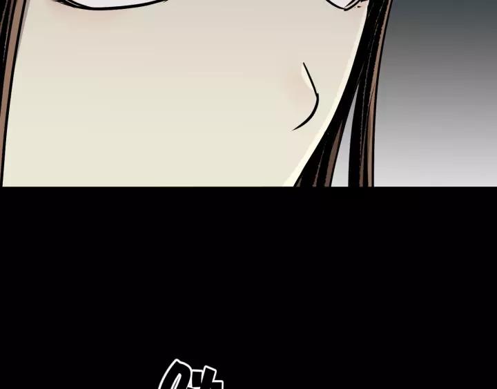 第51话 试错人 四11