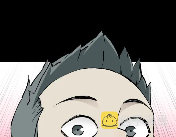 第43话 精神分裂43