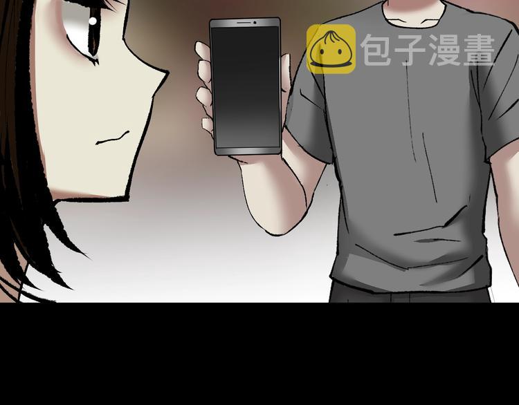 第27话 不要打开那扇门90
