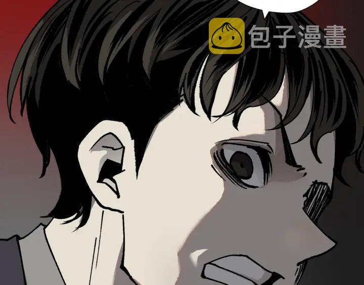 第45话 再生女友152