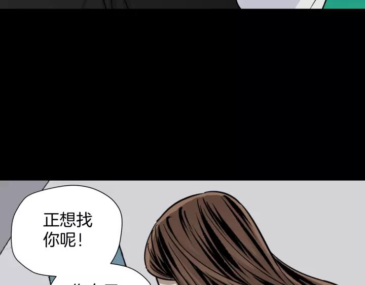第53话 试错人 六92
