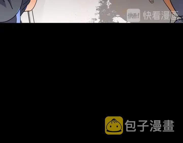 第41话 偷窥14