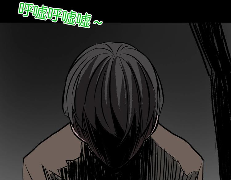 第15话 丢失的手机95