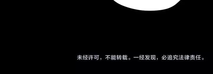 第33话 朋友230